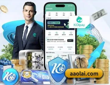 开云体育官网 APP